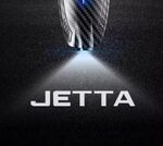 ECLAIRAGE WELCOME LIGHT"USB" siglé GAMME VW