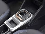 ENJOLIVEUR CONTOUR DE SELECTEUR BOITE AUTO DACIA DUSTER III (2024+)