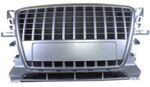 CALANDRE SILVER AUDI Q5 8R PHASE 1 STANDARD (2008/08-2012)
