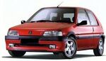 PARE CHOC AVANT PEUGEOT 106 3P PHASE 1 "GTI SPIRIT" (1991/1996)