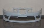 KIT CARROSSERIE SEAT IBIZA 6L "COMBAT" (2002/2008)