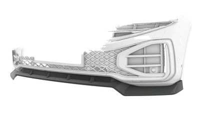 LAME DE PARE CHOC AVANT VW TOUAREG III STANDARD,R LINE OU R PHASE 2 "CUP" CS STYLE (2023+)