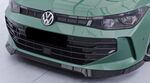 LAME DE PARE CHOC AVANT VW PASSAT B9 STANDARD PHASE 1 "CUP" CS STYLE (2024+)