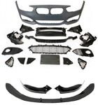 KIT CARROSSERIE BMW F20 5 PORTES LOOK PACK M PERFORMANCE PHASE 2 LCI (04-2015/2019)