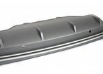 DIFFUSEUR DE PARE CHOC ARRIÈRE AUDI Q5 STANDARD PLATINUM GREY AVEC EMBOUTS LOOK S LINE (2008/2012)