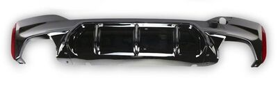 DIFFUSEUR ARRIERE BMW SERIE 5 G30/G31 PACK M LOOK M TECH / LOOK CS PIANO BLACK FINISH (2017/2023)