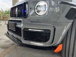 KIT CARROSSERIE CARBONE MERCEDES CLASSE G W464 LOOK B900 ROCKET (2018/2024)