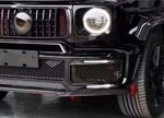 KIT CARROSSERIE CARBONE MERCEDES CLASSE G W464 LOOK B900 ROCKET (2018/2024)
