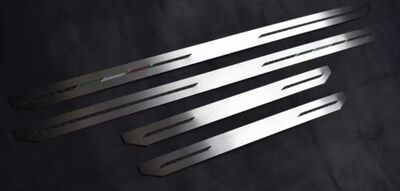 SEUILS DE PORTES EXTERIEURS ALU ET CARBONE ALFA ROMEO JUNIOR(2024+)