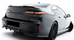 LAME DE PARE CHOC ARRIERE BMW SERIE 7 G70 PHASE 1 PACK M V2 (2022+)