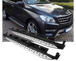 JEU DE BAS DE CAISSE MERCEDES ML W166 TYPE MARCHE PIEDS EN ALU BROSSE (2011/2015)
