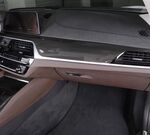KIT DE REVETEMENT INTERIEUR CARBONE 9 PIECES BMW SERIE 5 G30/G31 (2017/2023)