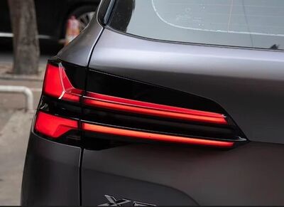 FEUX A LEDS FULL LEDS BMW X5 G05 PHASE 1 LOOK LCI (2019/2022)