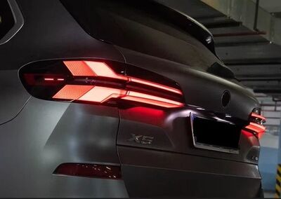 FEUX A LEDS FULL LEDS BMW X5 G05 PHASE 1 LOOK LCI (2019/2022)