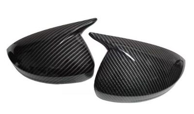 COQUES DE RETROS "HORN DESIGN" PIANO BLACK OU CARBONE LOOK VW TIGUAN II (2016/2023)