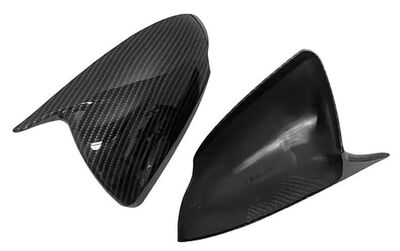 COQUES DE RETROVISEURS HORN SHAPE PIANO BLACK OU CARBONE LOOK HYUNDAI IONIQ (2016/2022)