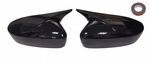 COQUES DE RETRO "HORN SHAPE" SKODA RAPID (2012/2019)