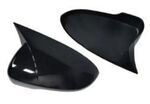 COQUES DE RETROVISEURS "HORN SHAPE" PIANO BLACK OU CARBONE LOOK HYUNDAI TUCSON III (2015/2020)