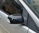 JEU DE COQUES DE RETROS "HORN SHAPE" PIANO BLACK OU CARBONE LOOK FORD FOCUS II (2004/01-2008)