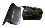 JEU DE COQUES DE RETROS "HORN SHAPE" PIANO BLACK OU CARBONE LOOK FORD FOCUS II (2004/01-2008)