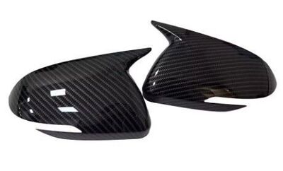 COQUES DE RETROVISEURS "HORN SHAPE" KIA RIO IV (2018+)