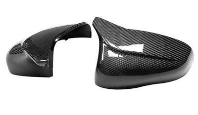 COQUES DE RETROS CARBONE "HORN SHAPE" Jaguar XE (2015-2021) Jaguar XEL(2018-2021) Jaguar XF (2009-2021) Jaguar XFL (2017-2022) Jaguar XK (2009-2015) Jaguar I-PACE (2017-2022) (Remplacement)