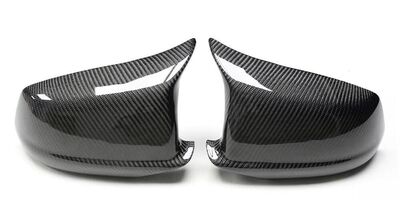 COQUES DE RETROVISEURS CARBONE SERIE 5 F10/F11 PHASE 1 M LOOK (2010/07-2013) (Remplacement)