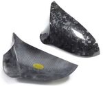 COQUES DE RÉTROVISEURS CARBONE SÉRIE M3 F80 OU SÉRIE 4 M4 F82 (2014/2019)