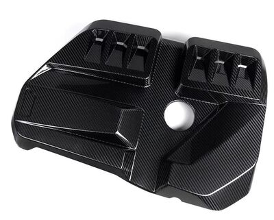 CACHE MOTEUR CARBONE BMW M2 G87 (2021+) M3 G80/G81 (2021+) M4 G82/G83 (2021+)