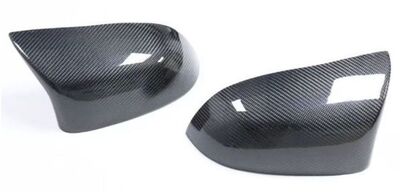 COQUES DE RETROVISEURS EN CARBONE BMW X5M F85 (2014/2019),X6M F86 (2014/2019) (Remplacement)