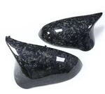 COQUES DE RETROVISEURS CARBONE SERIE 2 M2 F87 (2013/2017) M3 F80 (2013/2019) OU M4 F82 (2014/2019) (Remplacement)