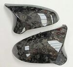 COQUES DE RETROVISEURS CARBONE SERIE 2 M2 F87 (2013/2017) M3 F80 (2013/2019) OU M4 F82 (2014/2019) (Remplacement)