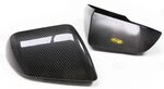 COQUES DE RETROS CARBONE FORD MUSTANG VI (2015+)