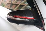 COQUES DE RETROS EN CARBONE MERCEDES CLASSE C W205(04-2014+),CLASSE E W213 (2016+),CLASSE S W222 (06-2013+) GLC X253(2015+) CLS W257 (2018+),CLASSE B W247 (2019+),GLA ou GLB H/X247 (2020+) EQA/EQB/EQC (2021+) (Remplacement).