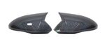 COQUES DE RETROVISEURS TYPE "HORN SHAPE" ALFA ROMEO GIULIA OU STELVIO (2017+)