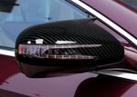 COQUES DE RETROVISEURS "HORN SHAPE" MERCEDES CLS W219 phase 2 (2009/2011),CLASSE E W207 Coupé PHASE 2 (2010/2012),CLC SPORT COUPE (2008/2011),SL R230 (2008+) OU SLK r171 phase 2 (2008+) ( AVEC CLIGNOTANTS)