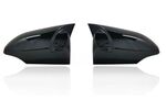 COQUES DE RETROS "HORN SHAPE" PIANO BLACK OU CARBONE LOOK TOYOTA YARIS XP13 (2011/2020)
