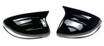 COQUES DE RETROS "HORN SHAPE" PIANO BLACK MERCEDES CLASSE C W205 (2014+),CLASSE E W213 (2016+),CLASSE S W222 (2013+)GLC X205/253 (2015+) CLASSE B W247 (2019+) GLA H247 (2020+)GLB X247 (2020+) CLS W257 (2018+) EQA/EQB/EQC (2021+)