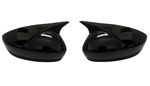 COQUES DE RETROS "HORN SHAPE" PIANO BLACK OU CARBONE LOOK MAZDA 6 GJ PHASE 1 (2013/2017) OU PHASE 2 (2017/2021)