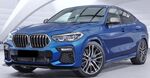 LAME DE PARE CHOC AVANT BMW X6 G06 PACK M / PACK M PRO / M60I LCI PHASE 2 "CUP" CS STYLE (2023+)