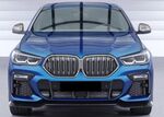 LAME DE PARE CHOC AVANT BMW X6 G06 PACK M / PACK M PRO / M60I LCI PHASE 2 "CUP" CS STYLE (2023+)