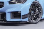 PERFORMANCE FLAPS DE PARE CHOC AVANT BMW M2 G87"CUP" CS STYLE (2023+)