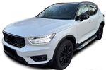 JEU DE BAS DE CAISSE VOLVO XC40 YPE MARCHE PIEDS EN ALU (2017+)