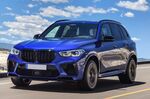 KIT CARROSSERIE COMPLET BMW X5 G05 STANDARD PHASE 1 LOOK X5M (2019/2023)