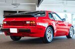 LAME DE PARE CHOC ARRIERE PORSCHE 944 CLC DESIGN V2 (1982/1991)
