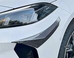 SPLITTERS "CANARDS" DE PARE CHOC AVANT BMW SERIE 1 F70 / BMW SERIE 2 GRAN COUPE F74 PACK M PIANO BLACK OU CARBONE LOOK (10-2024+)