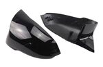 COQUES DE RETROS M STYLE PIANO BLACK BMW X1 U11 (2022+) BMW X2 U12 (2024+) (REMPLACEMENT)