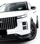 LAME DE PARE CHOC AVANT CHERY JAECOO 7 PHASE 1 (2023+)