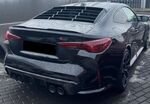 PERSIENNE DE VITRE ARRIÈRE TYPE "LOUVERS" BMW SERIE 4 G22 COUPE OU M4 G82 ABS PIANO BLACK (2020+)
