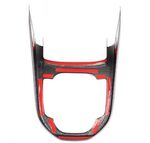 HABILLAGE DE CONSOLE CENTRALE INFERIEURE EN CARBONE HYUNDAI I 30 III N PHASE 2 (2021/2025)